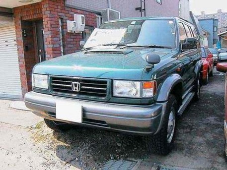 1994 Honda Horizon