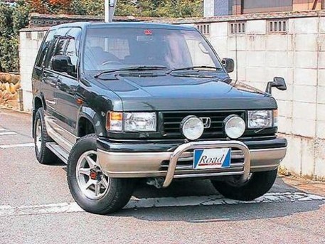 1996 Honda Horizon