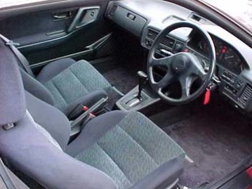 1990 Honda Integra