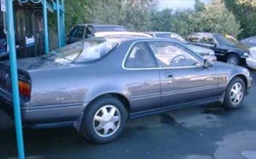 1993 Honda Legend Coupe