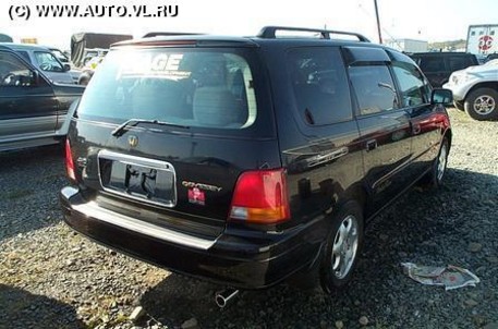 1996 Honda Odyssey