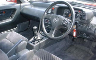 1988 Honda Prelude