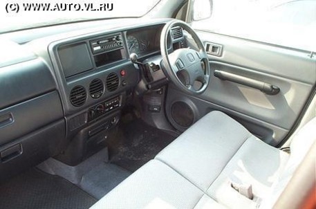 1997 Honda S-MX