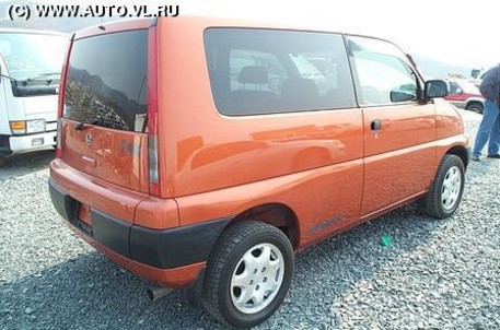 1999 Honda S-MX