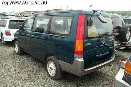 1996 Honda Stepwgn