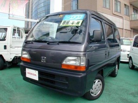 1993 Honda Street