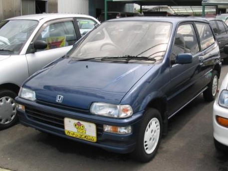 1990 Honda Today