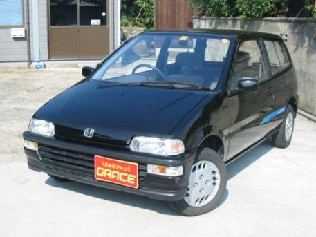 1990 Honda Today
