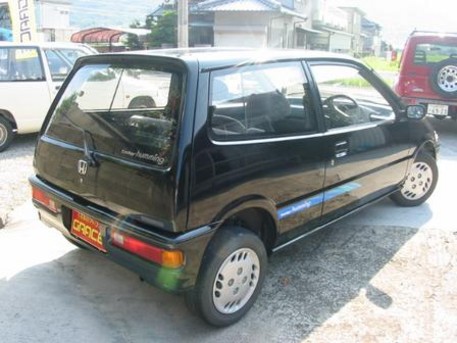 1990 Honda Today