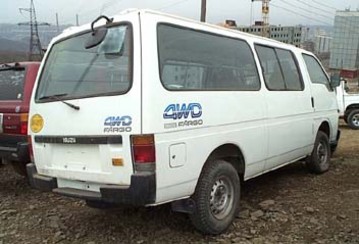 1993 Isuzu Fargo