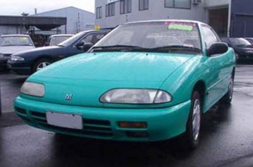 1992 Isuzu Gemini