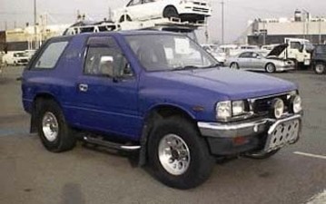 1991 Isuzu MU