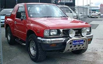 1994 Isuzu MU