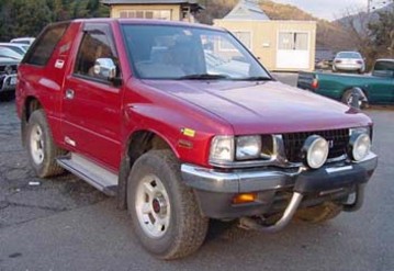 1995 Isuzu MU