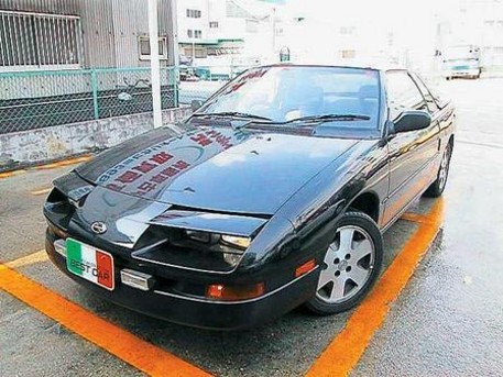 1992 Isuzu Pa Nero