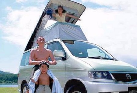 2001 Mazda Bongo Friendee