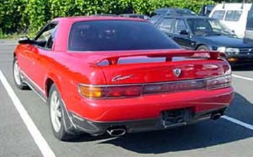 1990 Mazda Eunos Cosmo