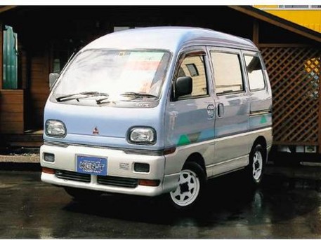 1997 Mitsubishi Bravo