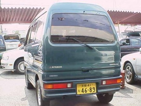 1997 Mitsubishi Bravo