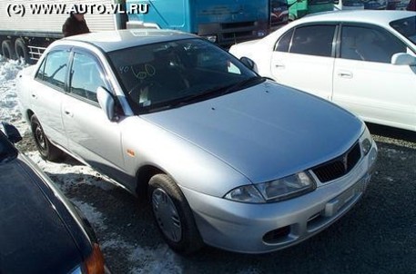 1997 Mitsubishi Carisma