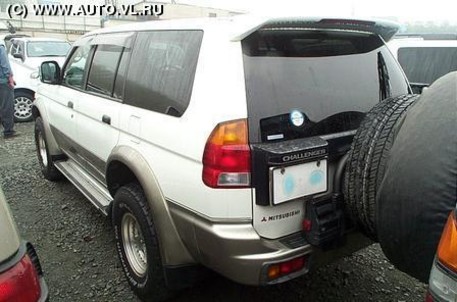 1996 Mitsubishi Challenger