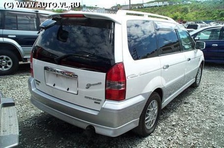 2002 Mitsubishi Chariot Grandis