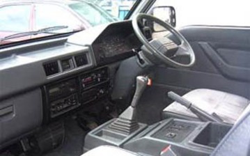 1991 Mitsubishi Delica