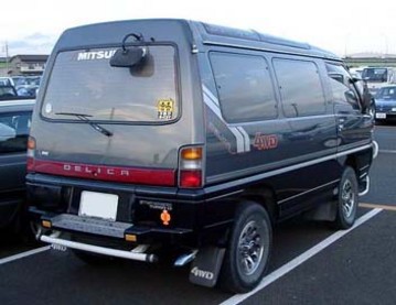 1991 Mitsubishi Delica