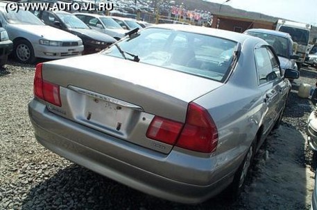 1997 Mitsubishi Diamante