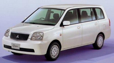 2000 Mitsubishi Dion