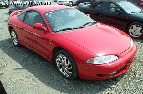 1997 Mitsubishi Eclipse