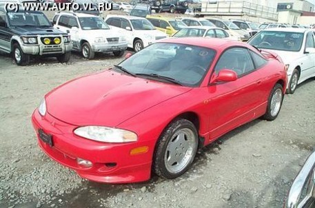 1997 Mitsubishi Eclipse