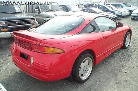 1997 Mitsubishi Eclipse