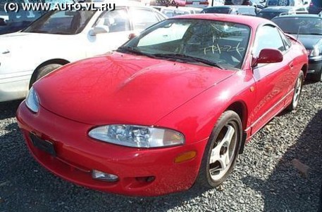 1997 Mitsubishi Eclipse