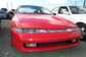 1991 Mitsubishi Eclipse picture