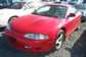 1997 Mitsubishi Eclipse picture