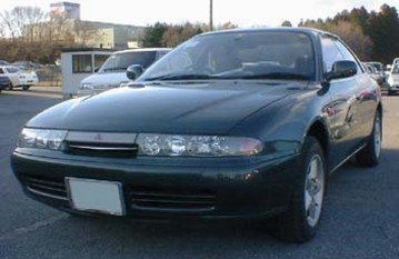 1994 Mitsubishi Emeraude