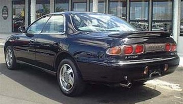 1994 Mitsubishi Emeraude