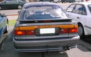 1989 Mitsubishi Eterna