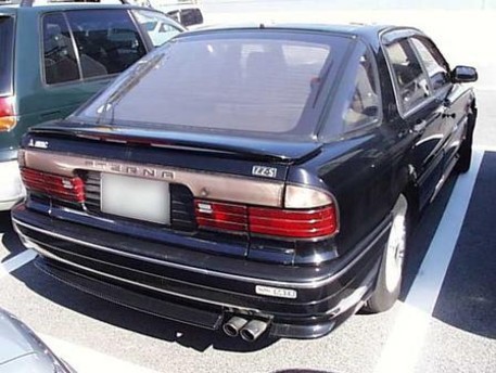 1989 Mitsubishi Eterna