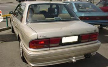 1990 Mitsubishi Galant