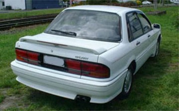 1989 Mitsubishi Galant