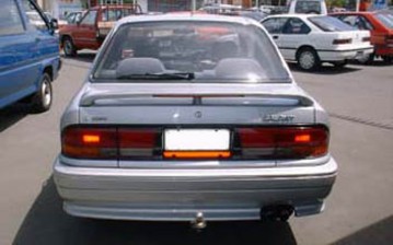 1989 Mitsubishi Galant