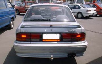 1990 Mitsubishi Galant