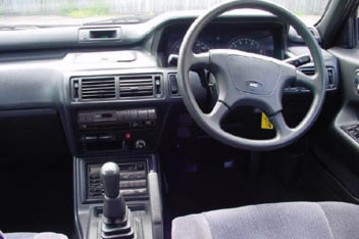 1990 Mitsubishi Galant