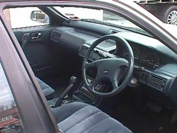 1989 Mitsubishi Galant