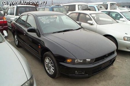 2002 Mitsubishi Galant