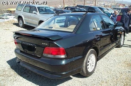 2002 Mitsubishi Galant