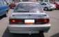 1990 Mitsubishi Galant picture