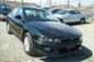 2002 Mitsubishi Galant picture